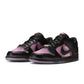Nike Men's Dunk Low Retro Premium - Pink Rise