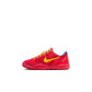 Nike (Ps) Kobe Viii - Year of the Horse