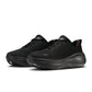 Nike Mens Vomero Plus - Black