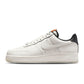 Nike Mens Air Force 1 ’07 - Phantom