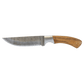 9.5" Fixed Damascus Blade Knife with Leather Sheath