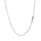 14k White Gold Classic Box Chain (0.68 mm)