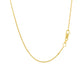14k Yellow Gold Diamond Cut Rolo Chain (1.10 mm)