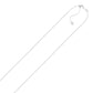 14k White Gold Adjustable Cable Chain (1.10 mm)
