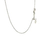 14k White Gold Adjustable Cable Chain (1.10 mm)