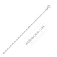14k White Gold Solid Figaro Chain 1.9mm