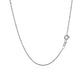 14k White Gold Singapore Chain (1.10 mm)