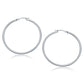 14k White Gold Polished Hoop Earrings (2x40mm)