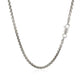 14k White Gold Round Box Chain (2.50 mm)