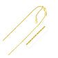 14k Yellow Gold Adjustable Rope Chain (0.95 mm)