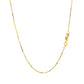 14k Yellow Gold Classic Box Chain (0.68 mm)
