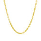 14k Yellow Gold Diamond Cut Cable Link Chain (2.20 mm)