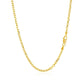 14k Yellow Gold Diamond Cut Cable Link Chain (2.20 mm)