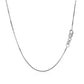 14k White Gold Classic Box Chain (0.75 mm)