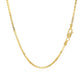 14k Yellow Gold Classic Box Chain (1.40 mm)