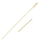 14k Yellow Gold Bead Chain 1.0mm (1.00 mm)