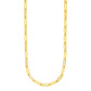 14k Yellow Gold Textured Paperclip Chain (3.5 mm)
