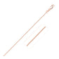 14k Rose Gold Classic Box Chain (0.60 mm)