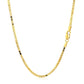 14K Yellow Gold Classic Box Chain (1.7 mm)