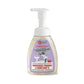 Rebel Green Lavender Grapefruit Foam Soap - 8.3 oz. Case of 6