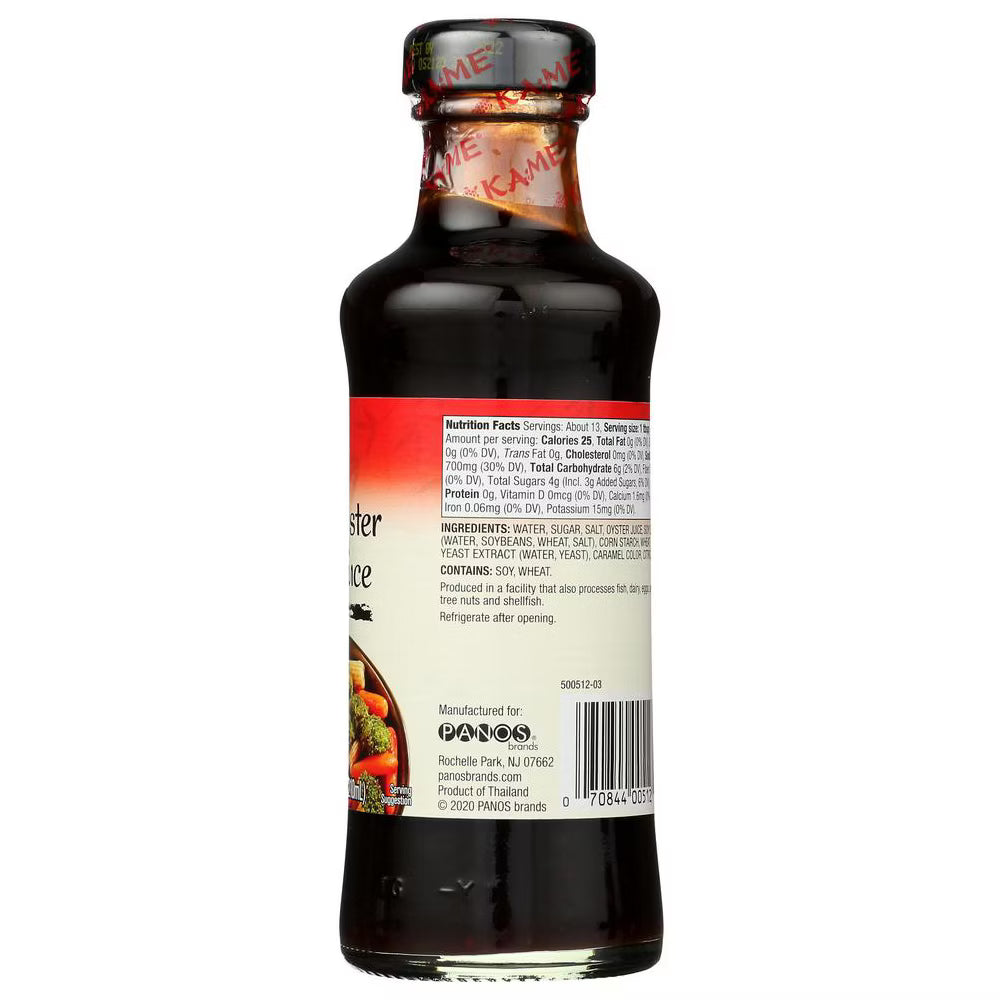 Ka'me Premium Oyster Sauce - Authentic Asian Stir Fry Sauce, 7.1 oz (Pack of 6)