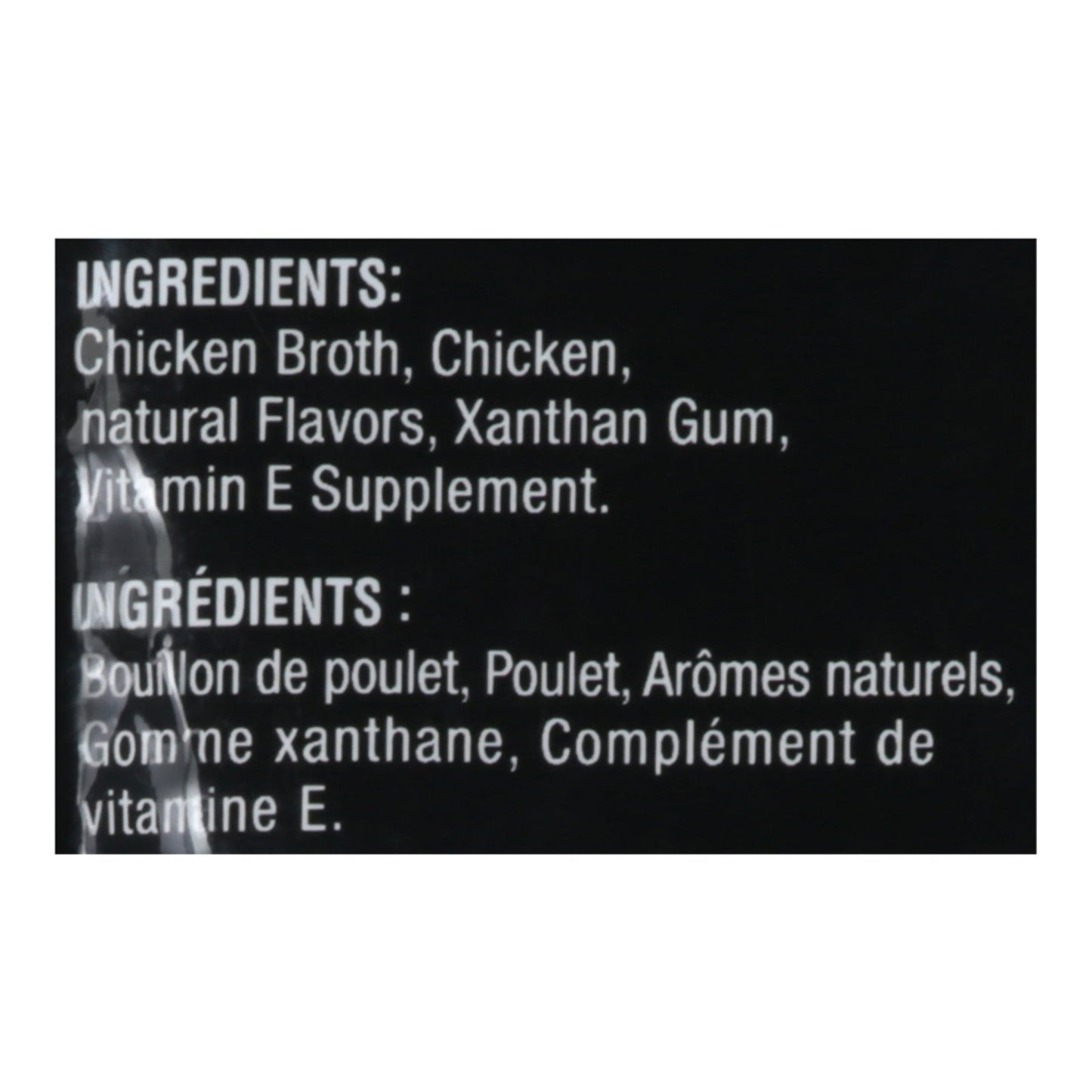 Inaba Churu Creamy Lickable Puree Cat Food Chicken Broth - 8 Pack - 1.76 Oz Each