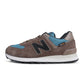 New Balance Men's 574 - Brown/Blue