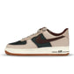 Nike Mens Air Force 1 '07 - Cream/Earth