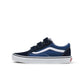 Vans Mens Old Skool V - Canvas