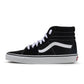 Vans Mens Sk8-Hi Classic  - Black/White