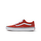 Vans Big Kids Old Skool - Bossa Nova