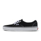 Vans Mens Authentic - Black