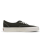 Vans Men's Authentic Vr3 - Grape Leaf