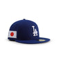 New Era 5950 La Dodgers Japan Patch Hat - Royal