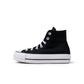 Converse Womens Chuck Taylor All Star Hi Lift Platform - Black