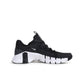 Nike Womens Free Metcon 5 - Black