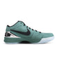 Nike Mens Kobe 4 Protro - Girl Dad