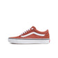 Vans Big Kids Old Skool - Auburn
