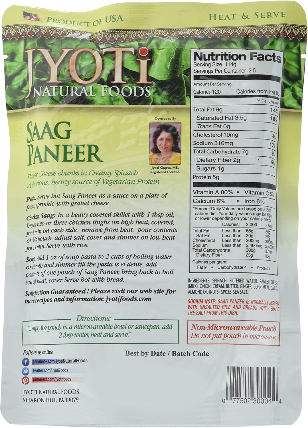 Jyoti Cuisine India Premium Saag Paneer, 10 Oz Pack of 6