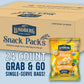Lundberg Family Farms Mini White Cheddar Rice Cakes, 1 oz, Pack of 24