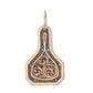 Meadow Drop Tooled Leather Key Fob in Vintage Brown