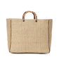 Myra Desert Loom Jute Weekender Bag in Saffron Dune