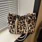 National Style Simple Women's Leopard Tote Bag | Lady Luxury Fluffy Shoulder Bag & Chain Large Capacity Commuter Handle Bag