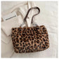 Winter Fashion Leopard Print Plush Women's Bags | Versatile Casual Trendy Premium Texture Large Capacity Shoulder Handbag