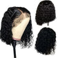 80% Density Deep Wave Bob Wig | 13x4 Lace Front | Pre-Plucked | Brazilian Remy Hair