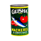 Geisha Mackerel in Tomato Sauce