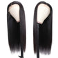 13x6 Lace Frontal Human Hair Wig | Straight Brazilian Remy Hair | Natural Black | 150%/180% Density | Pre-Plucked