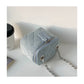 Mini Denim Crossbody Bags for Women | Lingge Chains Shoulder Bag & Fashion Brands Box Bag (Lipstick Coins Purses & Handbags)