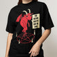'This Meeting' Shirt