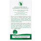 Nature's Answer UT Dietary Supplement, 90 Vegetarian Capsules